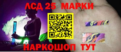 меф VHQ Краснознаменск