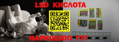 меф VHQ Краснознаменск
