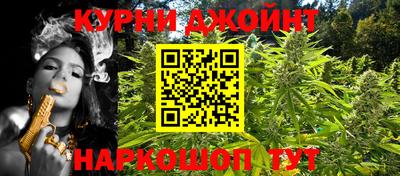 меф VHQ Краснознаменск