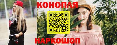 меф VHQ Краснознаменск