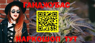 меф VHQ Краснознаменск