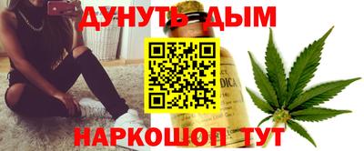 меф VHQ Краснознаменск