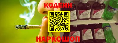 прущие грибы Краснодар
