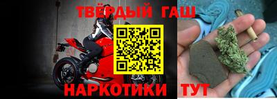 меф VHQ Краснознаменск