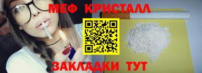 прущие грибы Краснодар