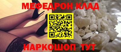 прущие грибы Краснодар